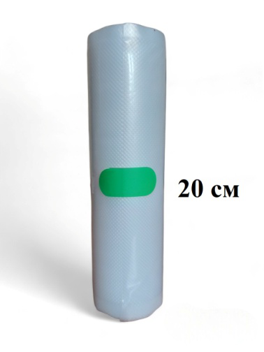 20х500 см
