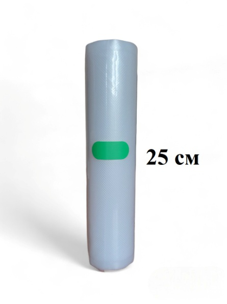 25х500 см